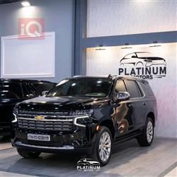 شيفروليه تاهو